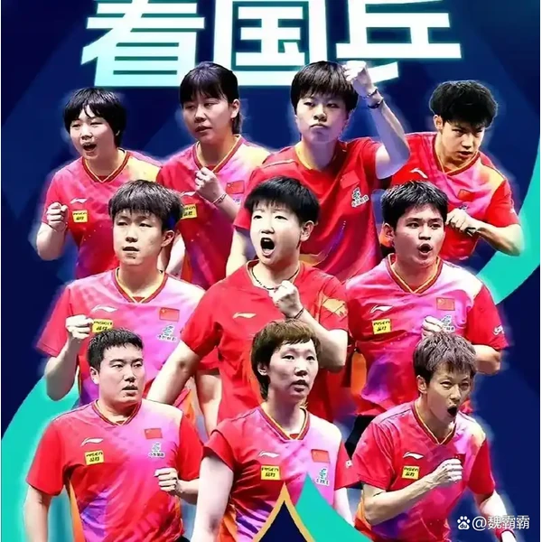 center-app-mksports.com.cn APP